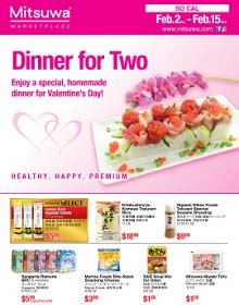 Mitsuwa san diego weekly ad. Things To Know About Mitsuwa san diego weekly ad. 